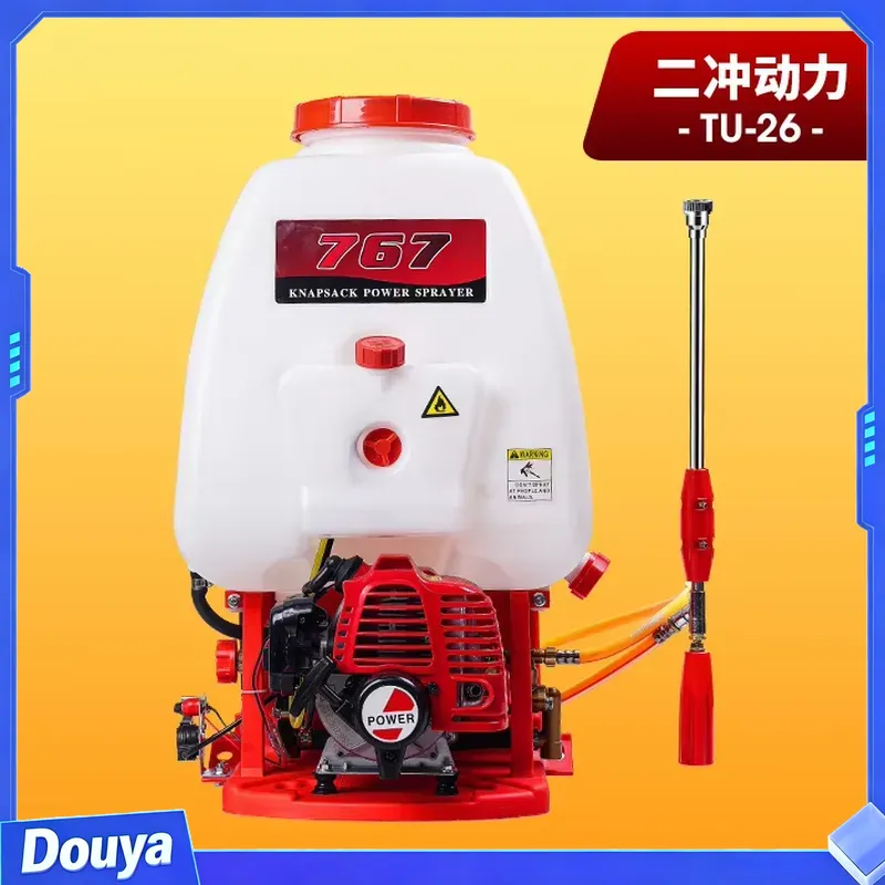 Farming Agriculture Machine - Orchard High Pressure 2 Stroke Agricultural