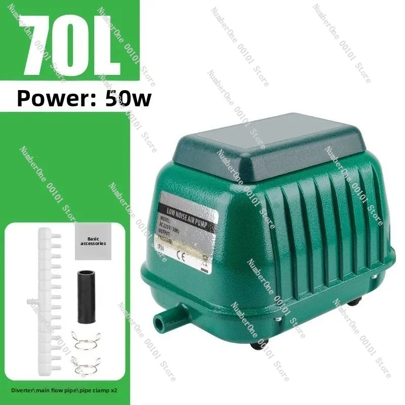 220V Fish Farming Septic Tank  - Fish Pond Aerator 评论和价格