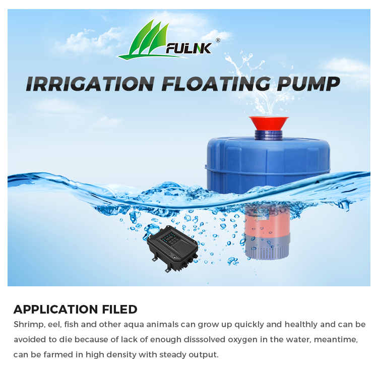 Fish Pond Farming Aquaculture  - Fish Pond Aerator 评论和价格
