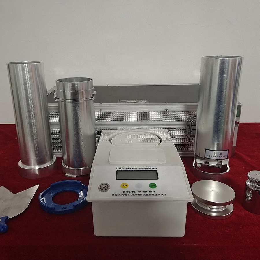 Grain Seed Volume Weight Teste - Farming Agriculture & Cooking 评论和价格