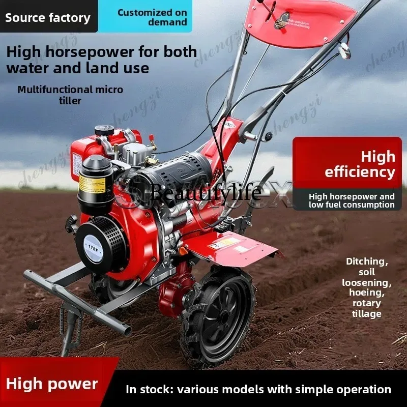 a55  New Mini Rotary Tiller Ho - Farming Agriculture Machine 评论和价格