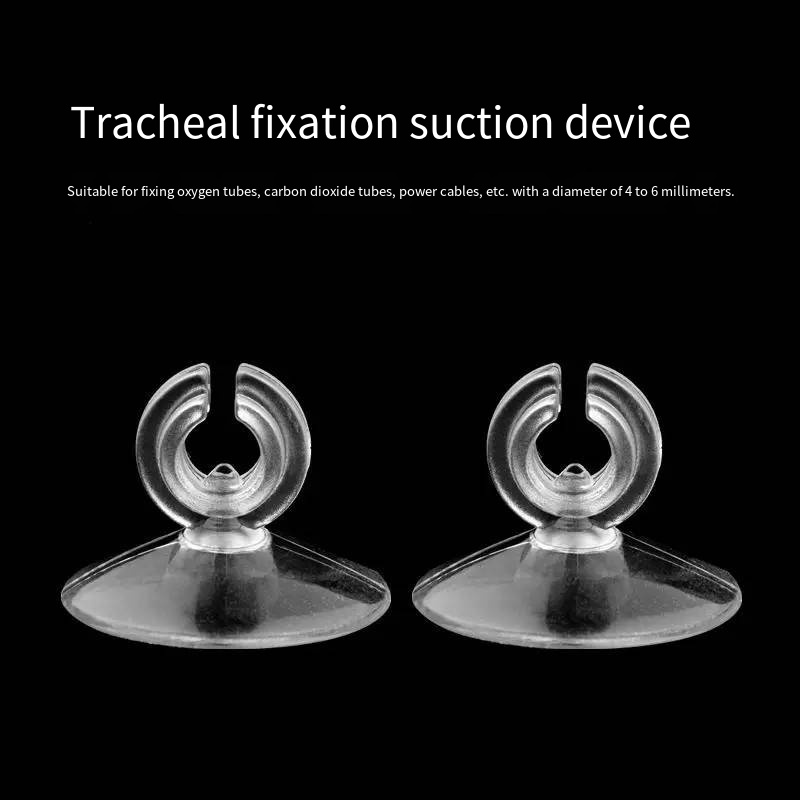Oxygen Tube, Fixed Suction Cup - Fish Pond Aerator 评论和价格