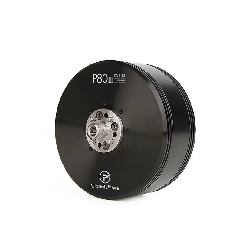 T-MOTOR P80 III KV120 12S 15KG - Farming Agriculture & Cooking 评论和价格