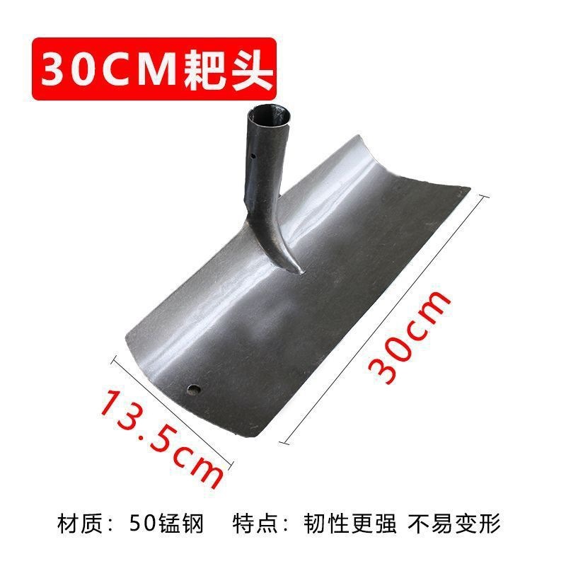 Agricultural Farm Tool Heavy D - Grain Farming Agriculture 评论和价格