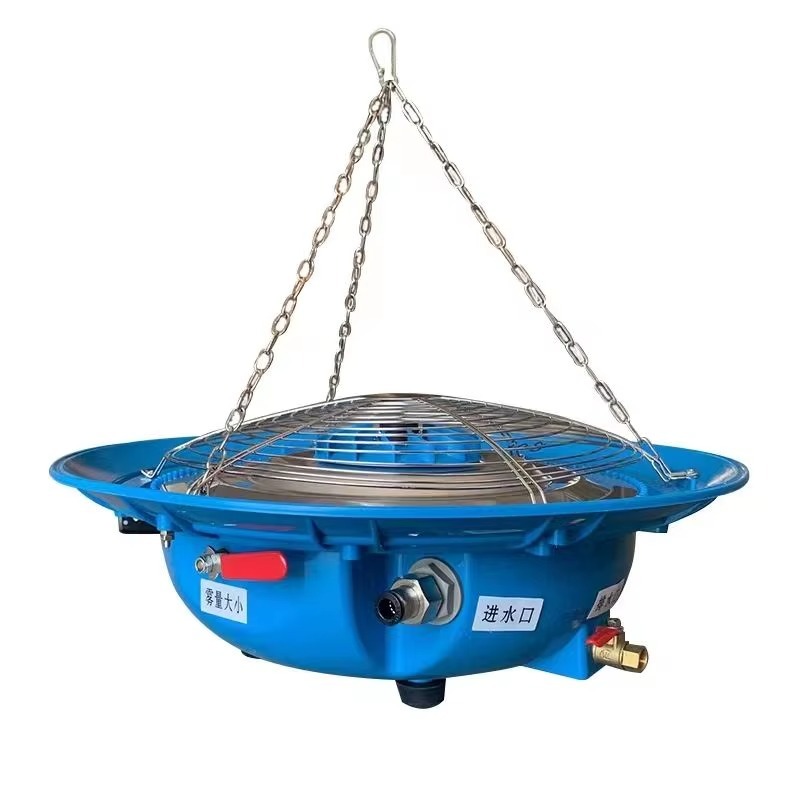 Fogger System Agriculture Gree - Farming Agriculture & Cooking 评论和价格