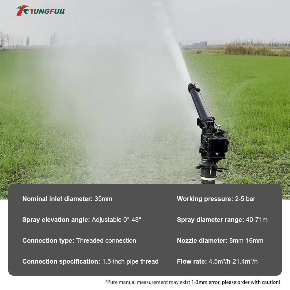 0-48° Automatic Rotating Turbi - Farming Agriculture & Cooking 评论和价格
