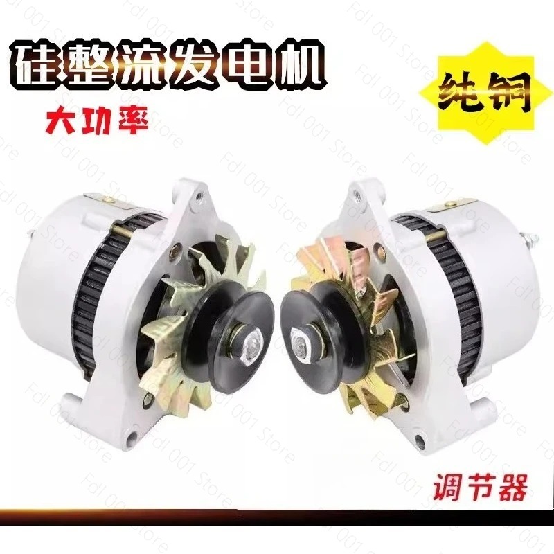 JF11A Silicon Rectifier Altern - Farming Is Part Of Agriculture 评论和价格