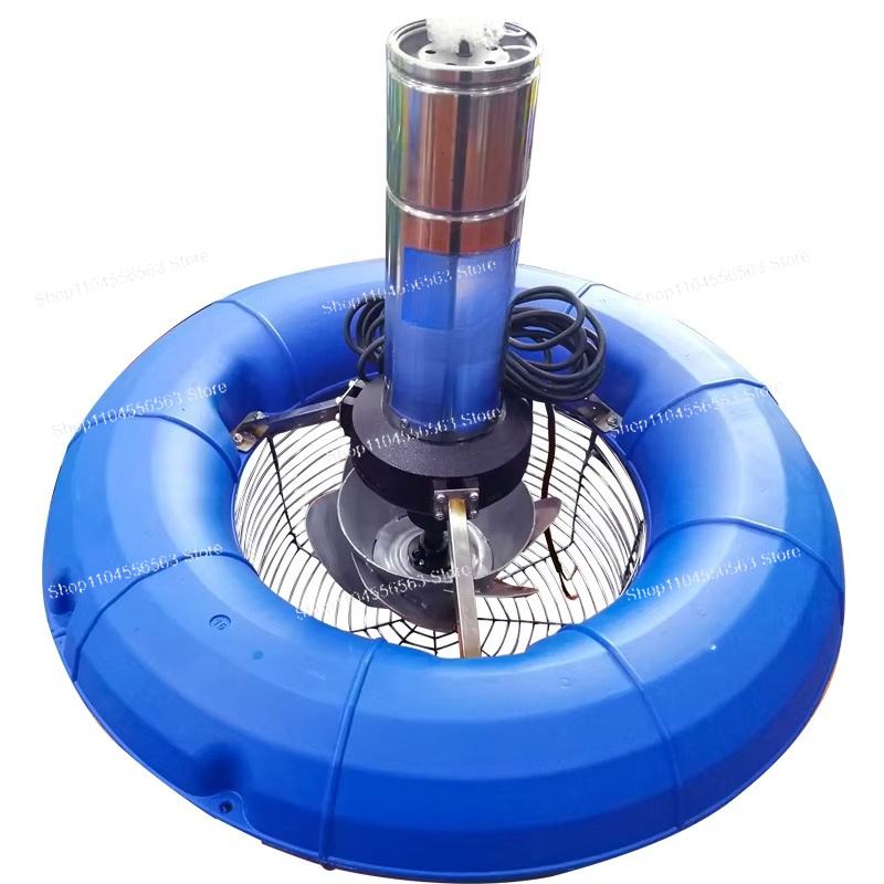 Stainless Steel Fish Shrimp Po - Fish Pond Aerator 评论和价格