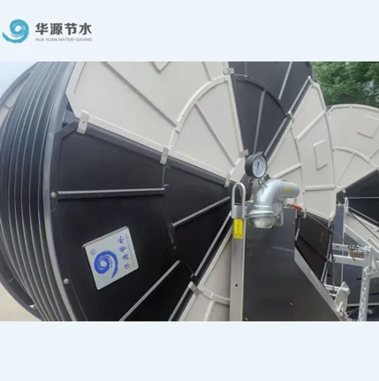 Metallic Agricultural Farm Spr - Farming Agriculture & Cooking 评论和价格