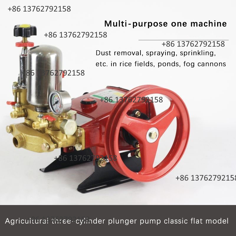 29/60 Agricultural High Pressu - Farming Agriculture Machine 评论和价格