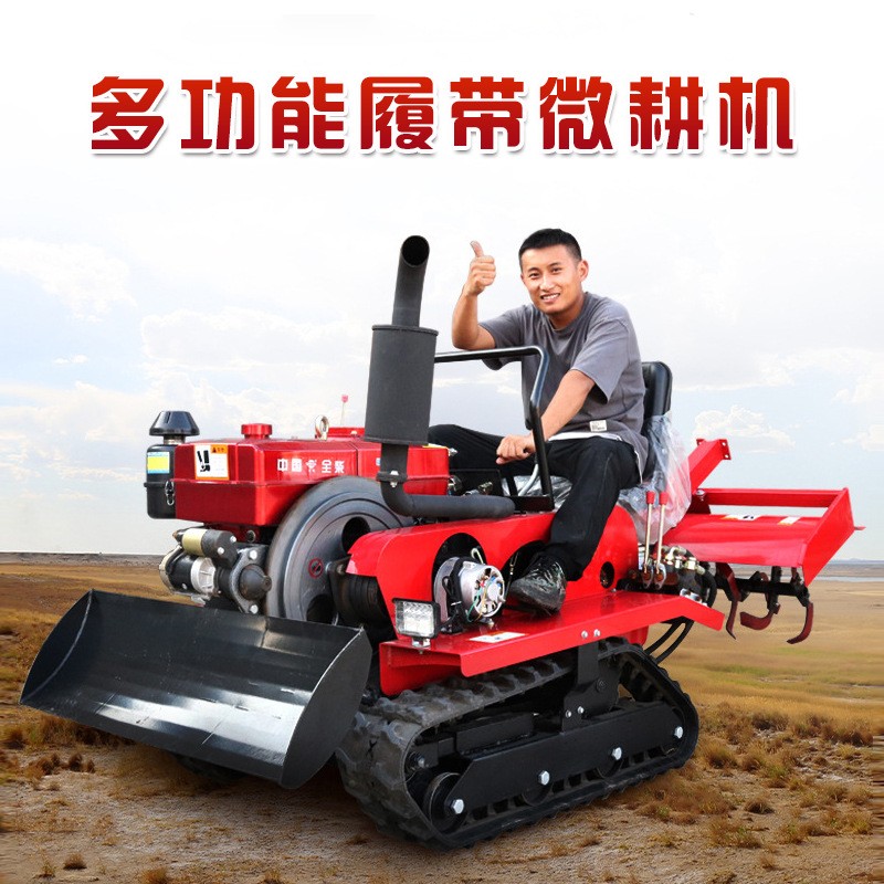 Ride on Rotary Tiller Garden M - Farming Tools For Agriculture 评论和价格